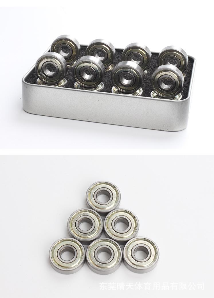 O1CN01kWTgkw1zpxYqGStiG_!!1923