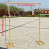 Accesorios para Bodas Soporte de Hierro Negro Soporte para Cortina de Tela Soporte de Fondo Poste Telescópico Pantalla de Hierro para Bodas Soporte para Cortina de Gasa