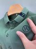Camisa de Comércio Exterior Business Verão Masculina Manga Curta Bordada Lel Tamanho Grande Camisa Polo Tendência Cor Sólida Top Masculino