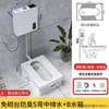 Conjunto Completo de Vaso Sanitário de Agachamento para Banheiro para Uso Doméstico, Vaso Sanitário de Agachamento Cerâmico Sem Odor, Instalação Exposta, Sem Necessidade de Pedestal Embutido, Caixa Acoplada