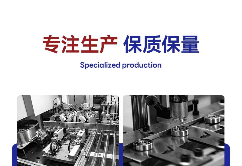 详情_21.png