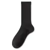 Calcetines de Algodón para Hombre Verano Finos de Media Pantorrilla Absorbentes del Sudor Transpirables Antibacterianos Resistentes al Olor Primavera/Otoño Deportivos Calcetines Largos para Hombre
