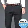 Pantalones Casuales de Negocios de Verano Delgados para Hombre, Elásticos, de Spandex, Seda Helada, Pantalones de Traje para Hombre, Pantalones para Hombre, Negros