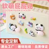 Adesivos de Bolha Personalizados Transfronteiriços, Adesivos Divertidos de Apertar para Alívio de Estresse de Bumbumzinho Elástico Q, Adesivos de Espuma de Animais Fofos de Desenho Animado