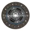 Placa de Pressão Disco de Fricção HDK261 4110026270KY129 KFK50 832616 Adequado para Hyundai
