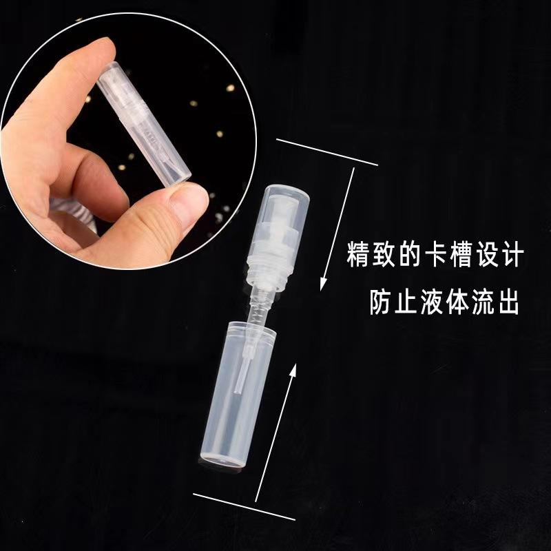 微信图片_20211104145102