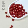 Cuentas de incienso mate de alta calidad tradicionales, incienso de madera multiaroma, cuentas de incienso surtidas, accesorios para manualidades, al por mayor en stock, envío directo disponible