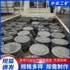 Sapata de Suporte de Coluna Única de Alta Resistência para Minas de Carvão Subterrâneas, Sapata de Suporte de Mineração de Coluna Única, Sapata de Ferro