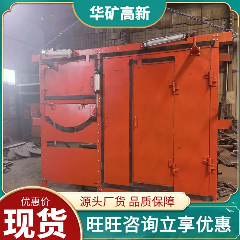 微信图片_20260630150759_57_103_副本