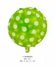 Globo de Pelota de Punto de Ola de Aluminio de 18 Pulgadas Papel de Aluminio Globo para Fiesta de Cumpleaños Infantil Actividades de Fiesta Suministros de Globo Decorativo