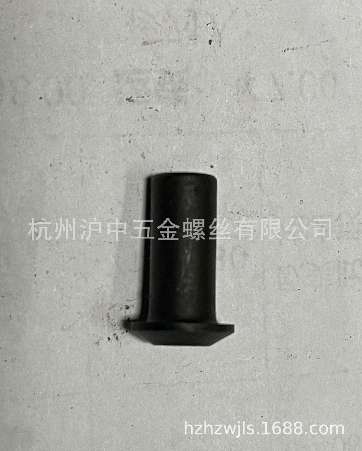 顶芯.jpg