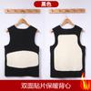Chaleco Térmico de Terciopelo Invierno Doble Cara Cepillado para Hombre, Chaleco Interior de Terciopelo Grueso Ajustado Talla Grande