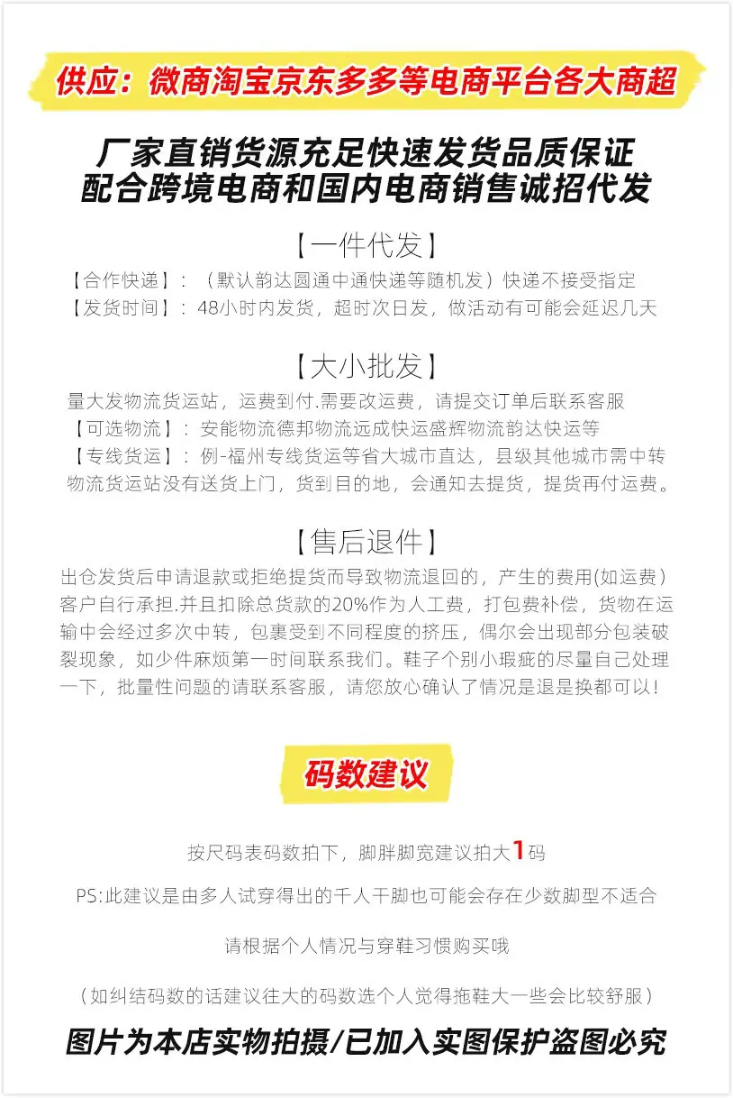 微信图片_20210409120432
