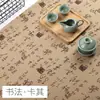 Toalha de Mesa Antiga Retrô Pano de Fundo para Fotografia Algodão Linho Estilo Chinês Toalha de Mesa com Caligrafia Pano de Cobertura para Mesa de Chá Zen Chinesa