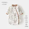 Saco de dormir de doble capa para bebé Primavera y Otoño Algodón Puro Forma de U Pijamas para niños Recién nacido Tipo cremallera Manta multifuncional anti-patadas
