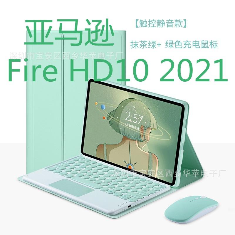 绿色+绿色圆帽触控键盘+双模鼠标_副本.jpg