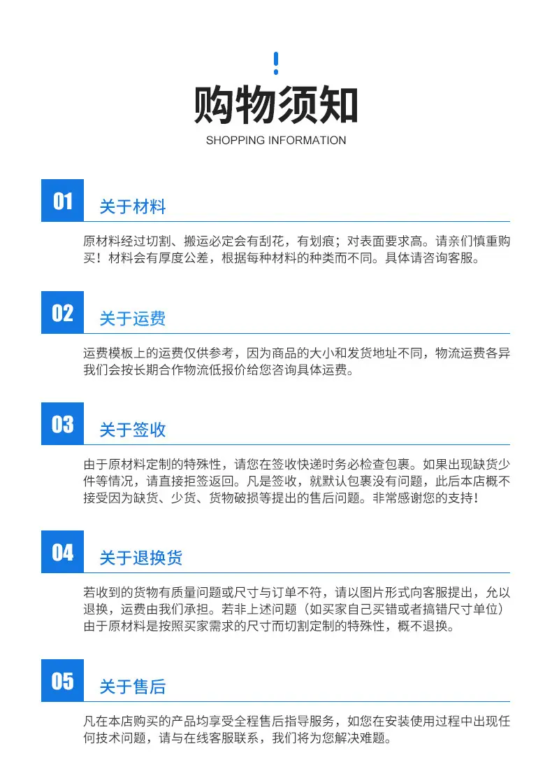 详情_10