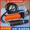 Especificaciones Técnicas del Equipo de Tensión de Cables de Anclaje Manual, Suministro Directo desde la Fábrica de Origen