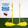 Soporte para Red de Bádminton, Soporte Móvil para Poste de Red de Tenis, Volleyball de Competición al Aire Libre Estándar Portátil al Aire Libre