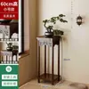 Estante de Flores Estilo Chino, Estante de Almacenamiento de Pie para Sala de Estar, Estante de Flores de Madera Maciza Multicapa para Balcón, Estante de Exhibición de Plantas Bonsái para Interiores