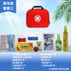 Kit de Bolsa para Prevenção de Insolação e Resfriamento Verão Alta Temperatura Condolências Proteção do Trabalho Suprimentos de Proteção do Trabalho Conjunto de Resfriamento Bolsa para Prevenção de Insolação Presente