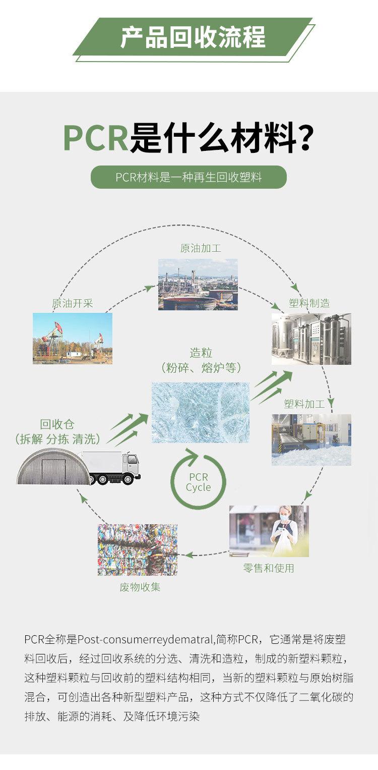 详情4_06.jpg