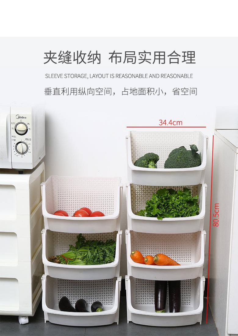 置物架_04
