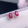 Nuevos Pendientes de Botón de Rubí con Cristal, Color Fuego Súper Limpio, Piedra Principal Brillante 4*6mm, Incrustación de Artesanía Fina en Plata S925
