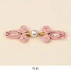 Botón de cheongsam tejido a mano, botón de cuatro aros tipo capullo de tulipán de nuevo estilo chino, botón accesorio para chaleco chino tradicional y Hanfu