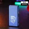2023 alto valor de color luminoso doble arco carga USB encendedor personalidad creativa a prueba de viento red social encendedor venta al por mayor