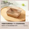 Caja de Empaque para Rollo Suizo Rollo de Toalla Suiza Porciones de Mousse Caja para Postres Porciones Triangulares Caja para Porcionar y Empacar Pastel