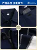 Traje de trabajo de alta gama con logo estampado, chaqueta duradera para fábrica y taller, ropa de trabajo corporativa hecha a medida