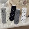 Calcetines Blancos de Verano para Mujer Algodón Peinado Fino Estampado Completo Lazo Corea del Sur Ins Modernos Ballet Apilados