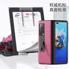 Adequado para Huawei MateX2 Tela Dobrável Suporte de Cinto Real Capa de Celular Camada Superior Cinto de Couro Capa Frontal Película HD Capa de Couro