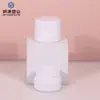 Frasco Plástico Fosco Personalizado 5G10G15G30G50G100G Embalagem Cosmética de Camada Dupla Frasco de Creme para Rosto