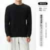 Suéter de Tricô Masculino Outono e Inverno Estilo Preguiçoso de Luxo Leve Camiseta Básica Pulôver de Cor Sólida de Manga Longa de Alta Qualidade para Homens