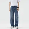 Ropa para Hombre Fengshe / 2026 Primavera y Otoño Nuevo Estilo High Street Americano Pantalones Rectos Holgados para Hombre Jeans Vintage Pantalones Largos