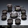 Juego de Té Kung Fu de Arcilla Morada con Bandeja para Recepción de Oficina, Tetera Retro China, Gaiwan, Tazas de Té y Taza de Servir Juego Completo