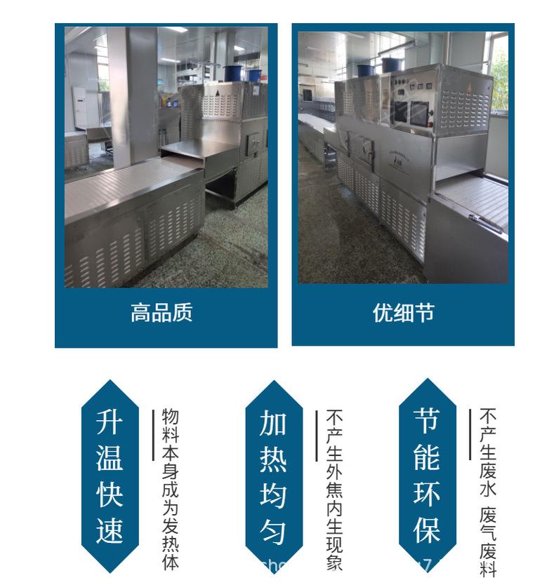 图片61.jpg