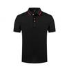 2024 Verano Estilo Caliente Listo para Negocios Ajustado Bloque de Color Absorbe la Humedad Transpirable Camisa POLO Haochuan Unilateral