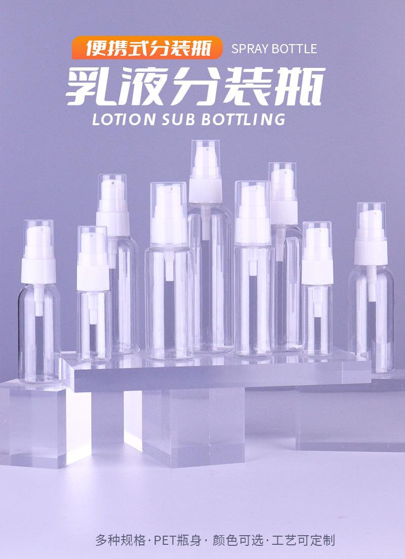 详情页_02