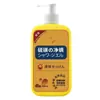 Conjunto de Shampoo e Gel de Banho com Fragrância Masculina, Fragrância de Longa Duração, Anticaspa, Anticoceira, Controle de Oleosidade, Shampoo Removedor de Oleosidade, Grande Capacidade