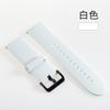Adecuado para Xiaomi Watch Color Correa de Silicona Original 22 mm/20 mm Banda de Muñeca de Reemplazo Universal Correa de TPU