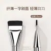 Conjunto de Esponjas de Abacaxi Preto Xuanrui Três em Um, Pincel de Base Linha Única, Cabeça Plana, Super Macio, Pincel de Maquiagem que Não Absorve