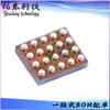 Tlv61310Yffr Pacote Bga20 Chip Ic Conversor Boost de Ultra Baixo Consumo Estoque Fornecimento