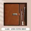 Directamente del fabricante, juego de regalo de cuaderno A5 de alta calidad, adecuado para regalos navideños, personalizable con logo, ideal para reuniones de negocios