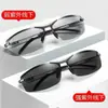 Nuevas Gafas de Sol Polarizadas que Cambian de Color Día y Noche para Hombre, Gafas de Visión Nocturna para Conducir y Pescar, Gafas de Sol de Moda Personalizadas, Modernas, Envío Gratis B
