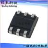 DS28E22P + DS28E22P + T TSOC-6 SMD-6 memória somente leitura programável apagável elétrica