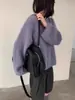 Suéter de punto pullover de terciopelo de visón morado lechoso, suave y elástico, para mujer, otoño e invierno, estilo perezoso, holgado, se puede usar como capa interior o exterior, top de punto