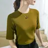 Nova Camiseta de Meia-manga Estilo Coreano de Verão Feminina Meia-manga Cor Sólida Base Versátil Slim-fit Slim-fit Gola Redonda Top